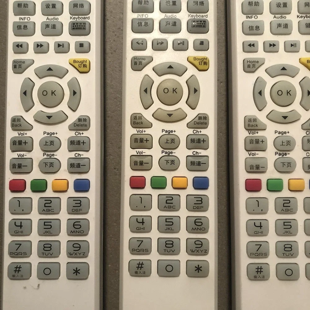 4 Unbranded CR-45Z White Remote Control - In Working Condition